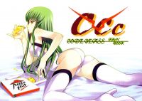 code_geass_-_lanyok_00545.jpg